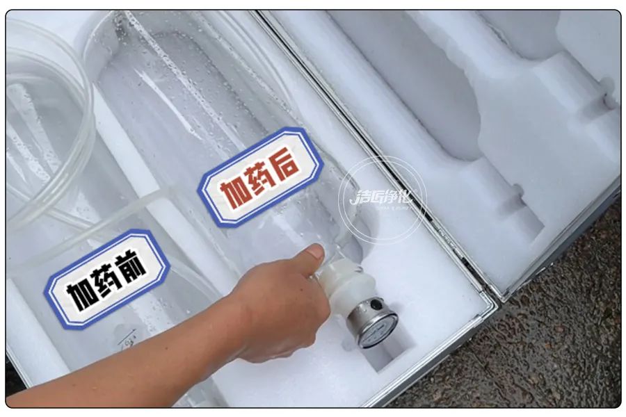 醬油廠“實地驗收”的凈除臭劑效果！5分鐘快速除臭！.jpg