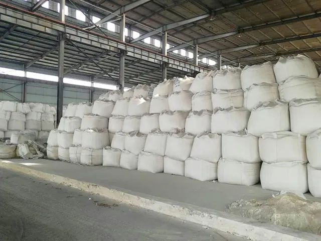 潔匠凈化·的凈工業(yè)除臭劑_鋰云母車間異味覆蓋性除臭！潔匠現(xiàn)場(chǎng)高壓噴霧除臭設(shè)備！