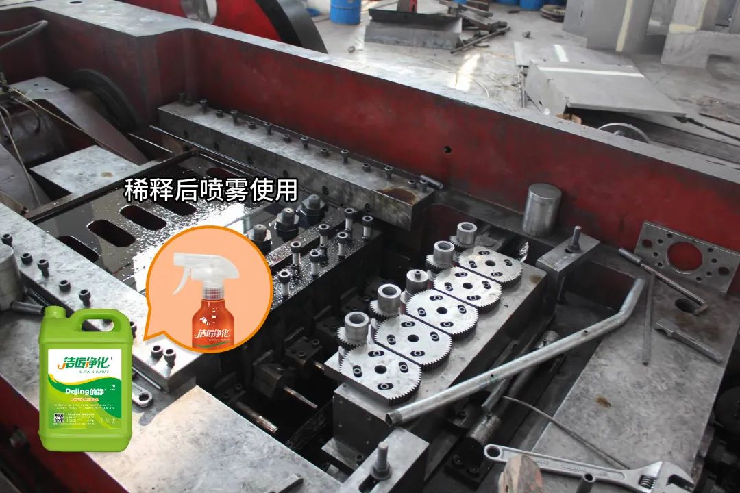 冷鐓機油煙異味污染，就用潔匠凈化·的凈工業(yè)除臭劑解決！