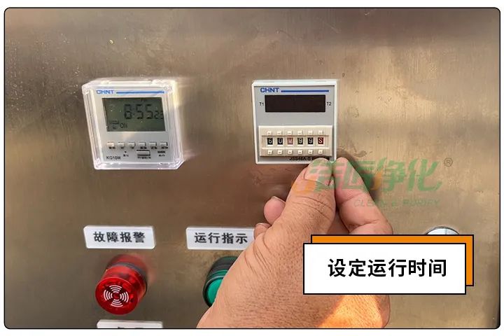 動物下腳料煉油異味大！“高效除臭”只需1臺高壓噴霧設備？.jpg
