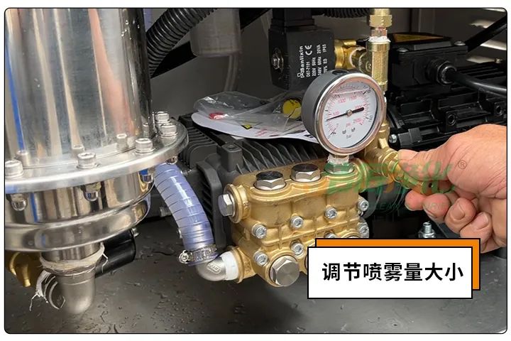 動物下腳料煉油異味大！“高效除臭”只需1臺高壓噴霧設備？.jpg