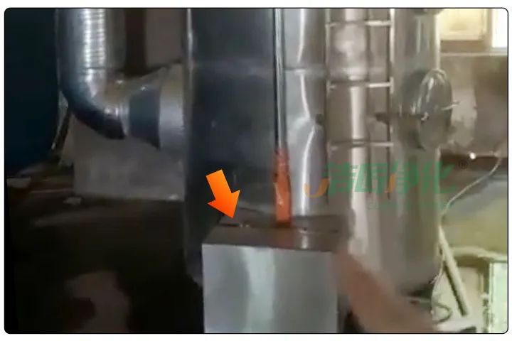動物下腳料煉油異味大！“高效除臭”只需1臺高壓噴霧設備？.jpg