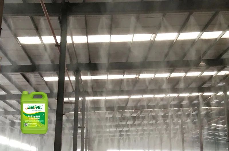 動(dòng)物油脂煉油廠(chǎng)如何除臭？潔匠凈化除臭劑解決惡臭廢氣！.jpg