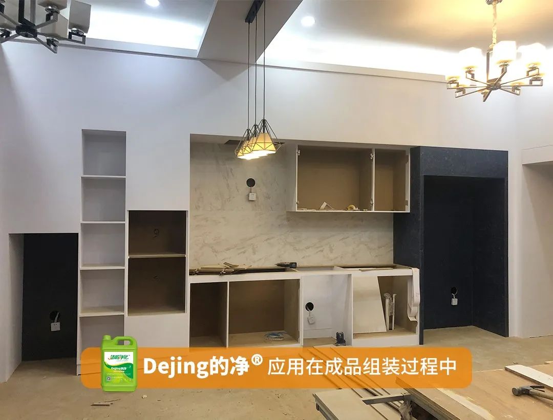 木質(zhì)建材、木質(zhì)家具制造業(yè)釋放大量臭味，的凈除臭劑快速分解除臭！.jpg