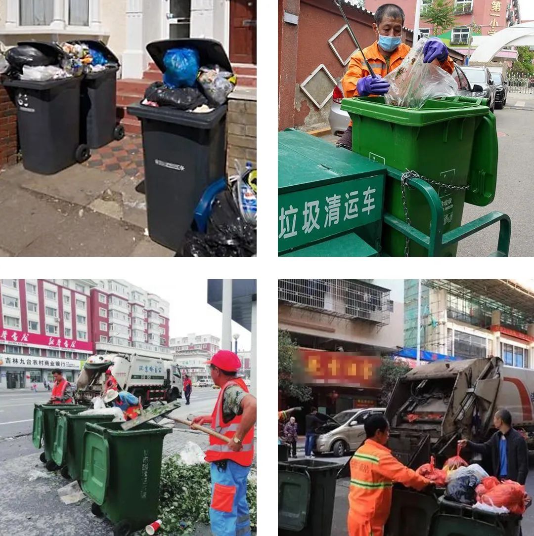 Dejing的凈?垃圾除臭劑，有效改善街道臭味.jpg