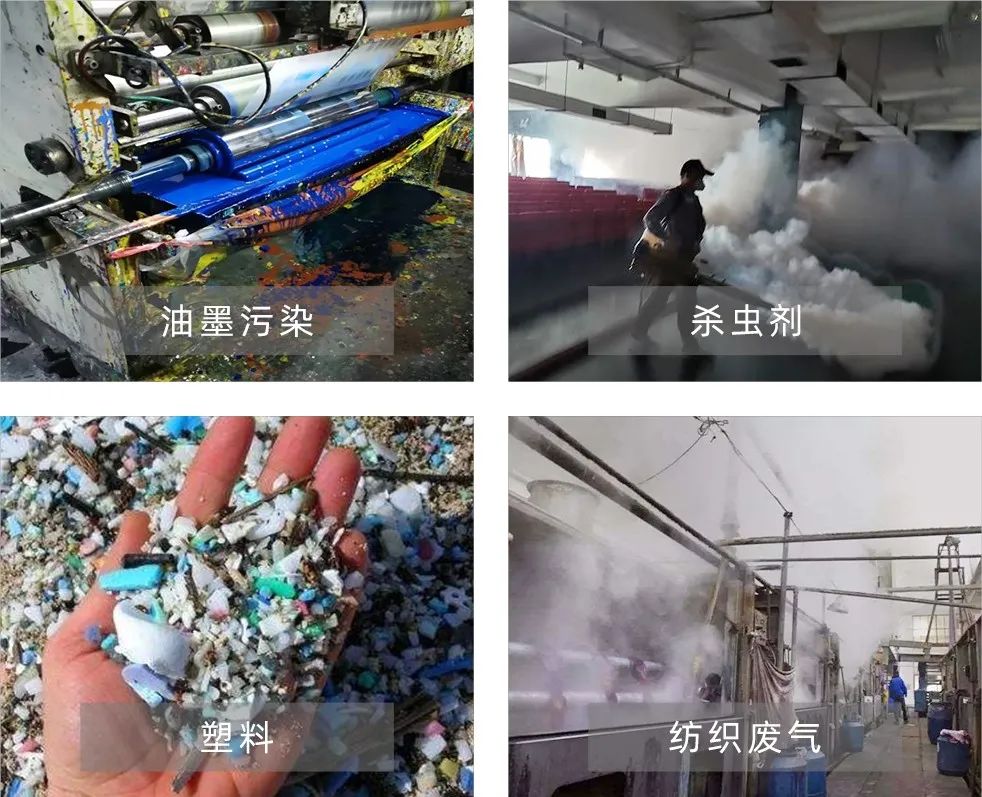 Dejing的凈工業(yè)除臭劑——解決臭味困擾的源頭！.jpg